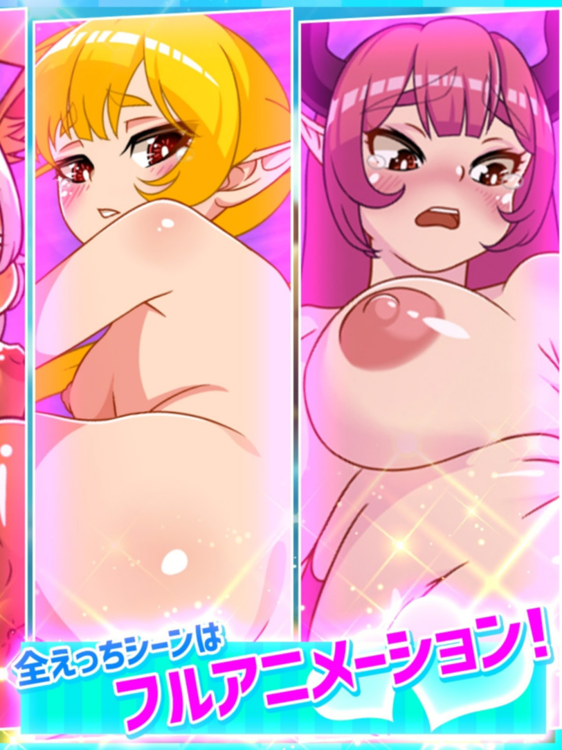 新作/RPG/官中丨蜂蜜村：在异世界为所欲为！超自由动作RPG/ハニーヴィレッジ 異世界でもヤりたい放題！?超フリーダムアクションRPG DL官方中文【20250912】