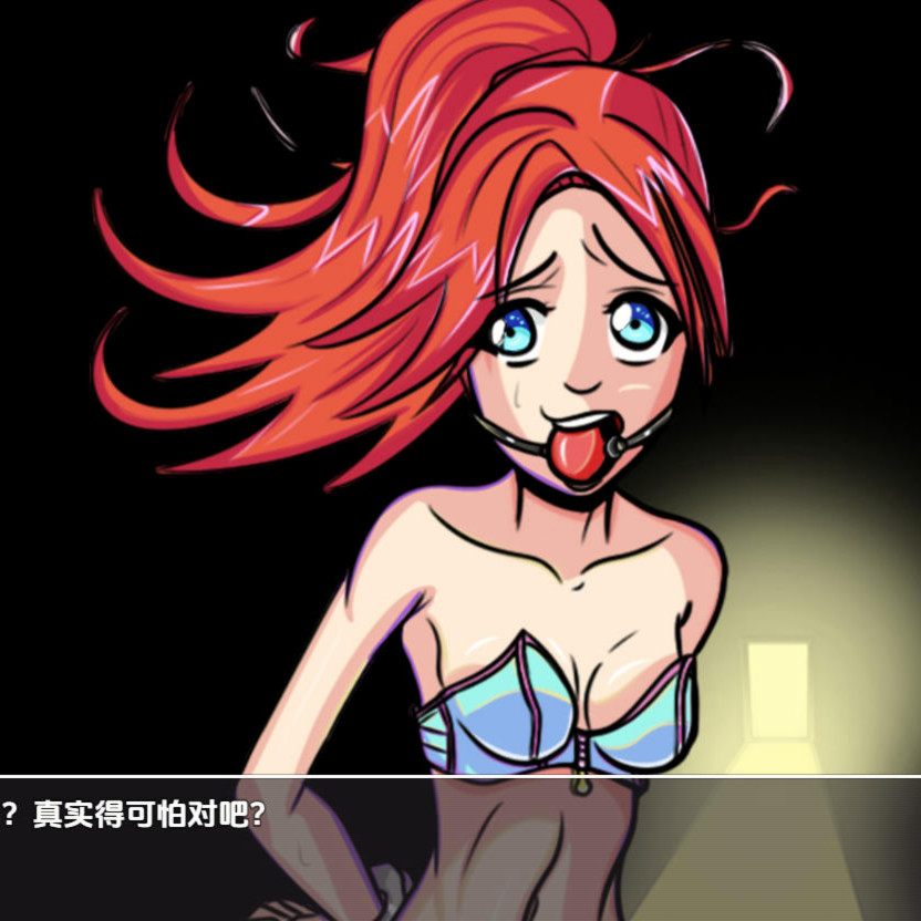 曰式RPG/新汉化/双端丨人质酒店/Hostage Hotel Ch.1-4  【20250924】