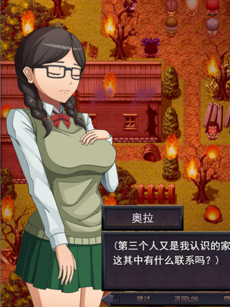 日式RPG/更新丨星之骑士姬奥拉 Star Knightess Aura V1.3.3 AI汉化步兵版+存档 【20260415】