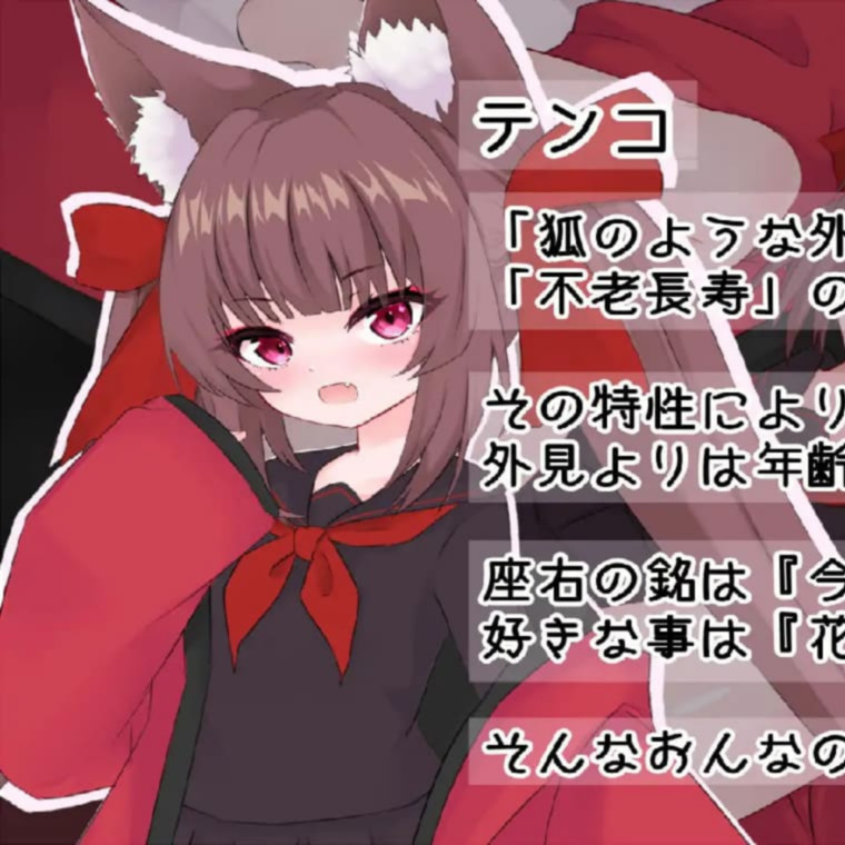 日系RPG/新作/双端/汉化丨想要一场模版化的恋爱! テンプレートな恋したい!    【20251013】