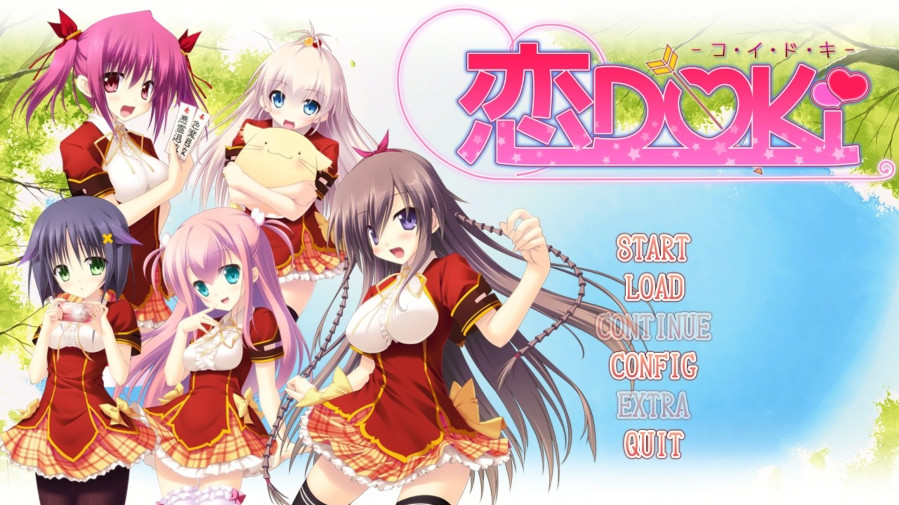 恋魔咒 游戏截图 3