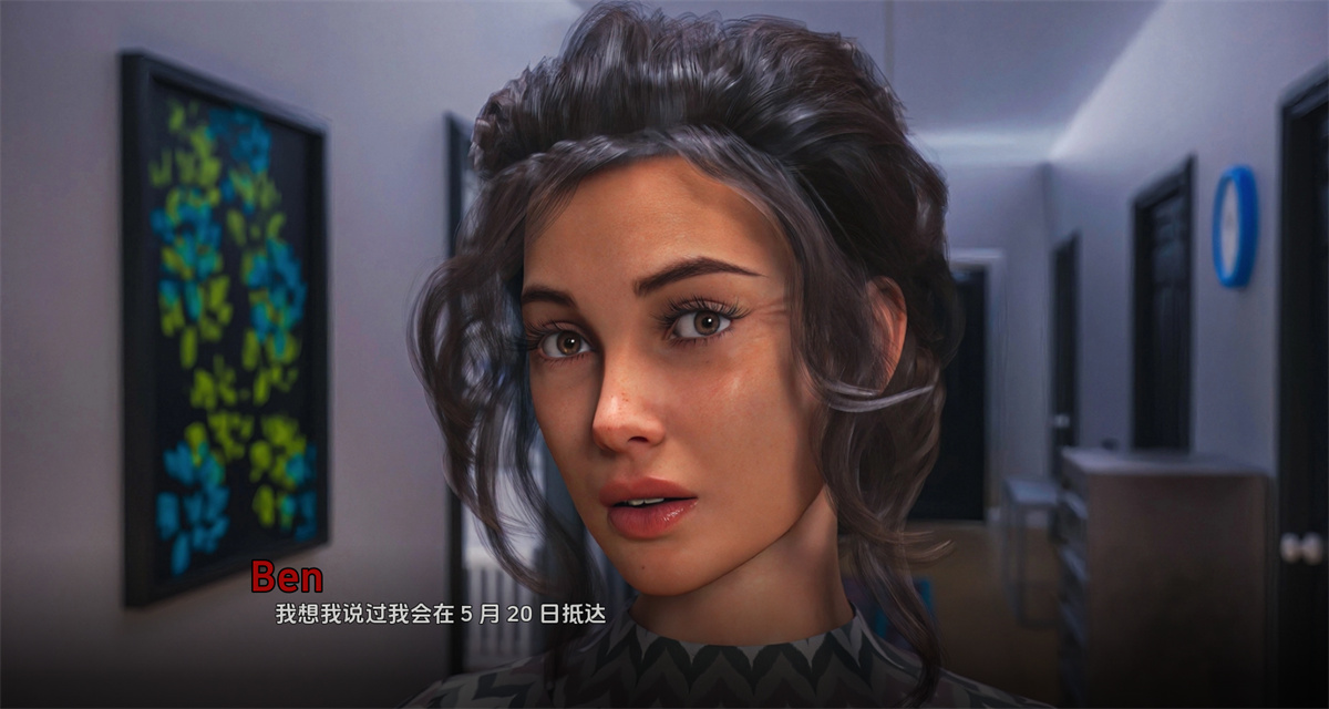 心连心：新都市的欲海沉浮（Heart to Heart）v0.3 精翻汉化 游戏截图 7
