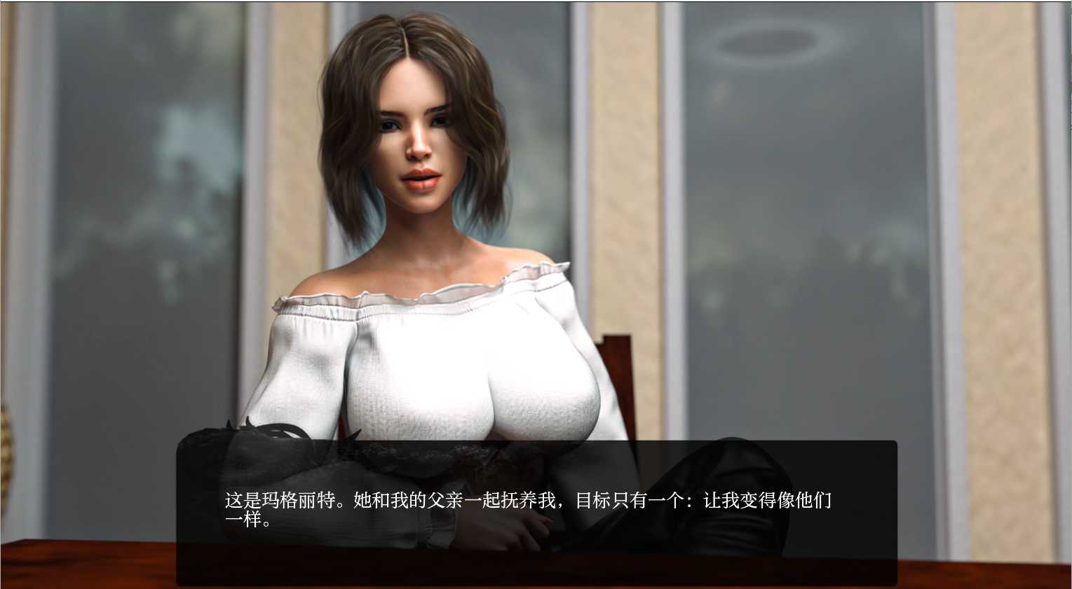 SLG/汉化丨光明领主 Bright Lord Ver1.1.0 汉化重置版【20241111】 游戏截图 3
