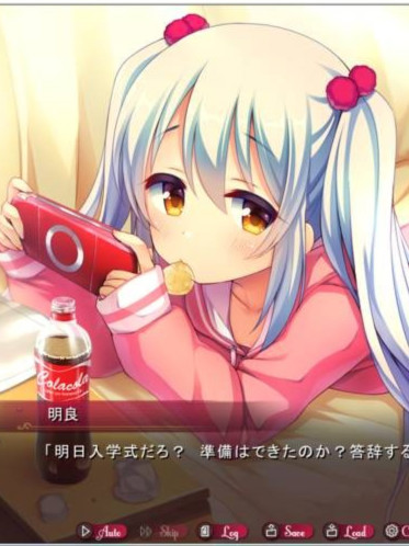 【生肉】君と恋する学園喫茶