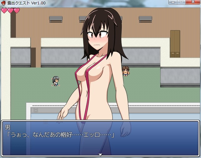 H.H.WORKS.社团露出类游戏合集 露出クエスト Ver1.10%【PC0901】 游戏截图 1