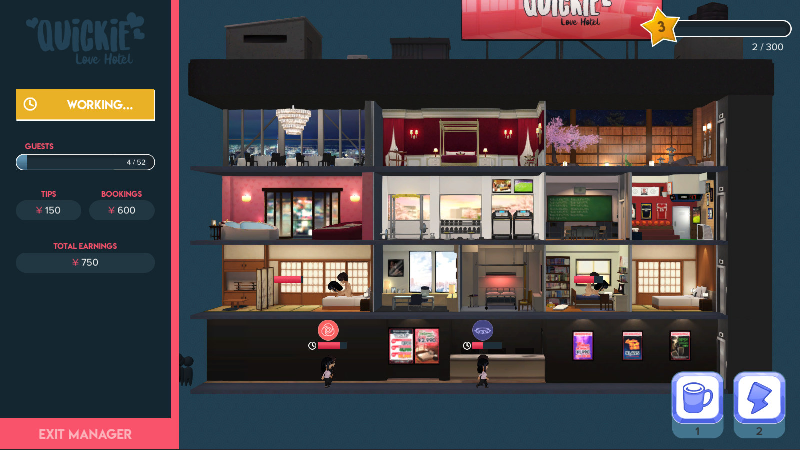 快捷情趣酒店 v0.28.0 官方中文版 游戏截图 3