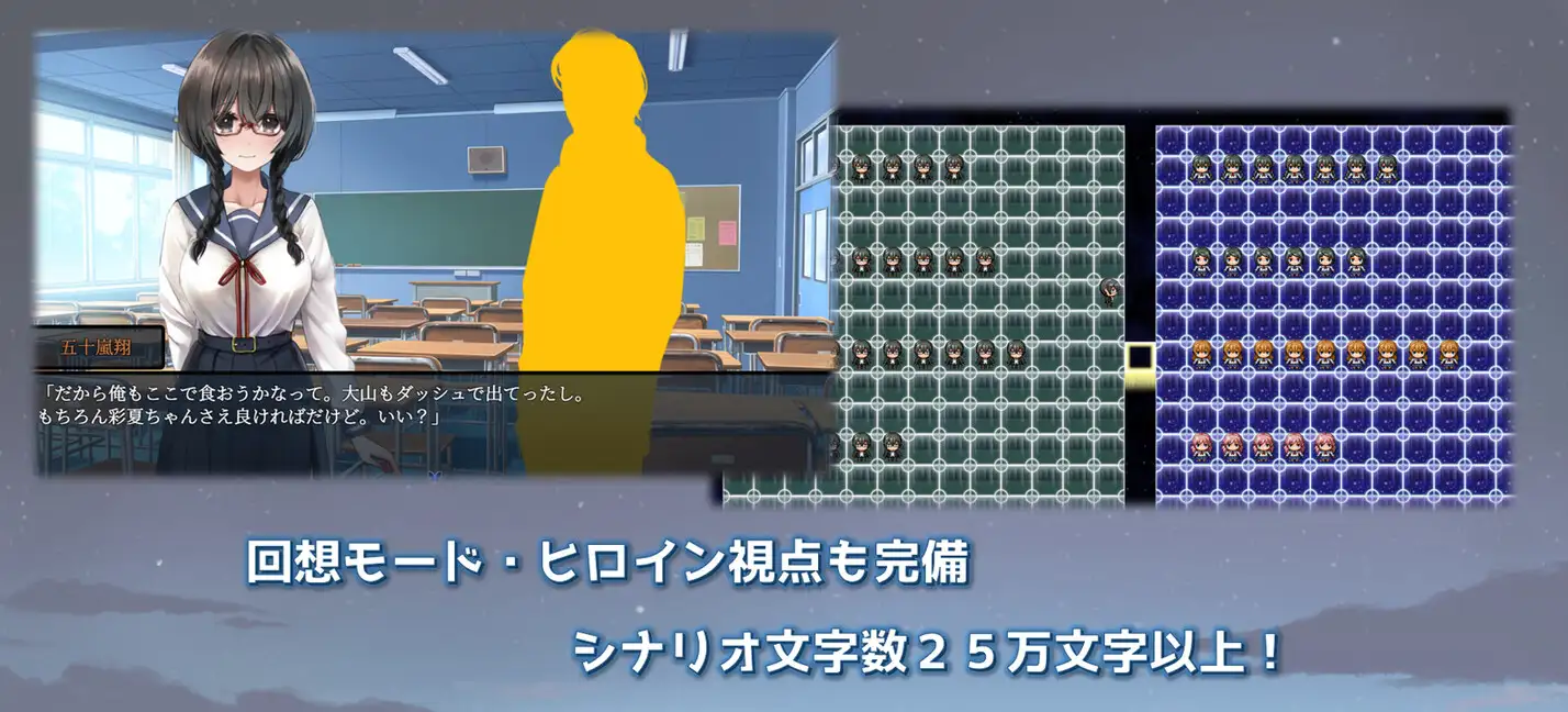 RPG/AI智能翻译/更新丨気になる陰キャ女子が陽キャに変えられていく日常生活 Ver1.0.6【20240523】 游戏截图 2