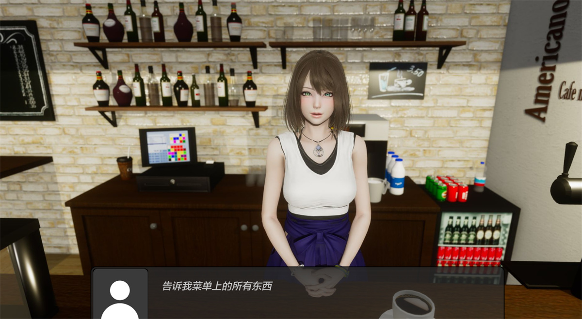 欲望逆转:破产少爷的艳遇(Wonderful!)v0.1.1 精翻汉化 游戏截图 5