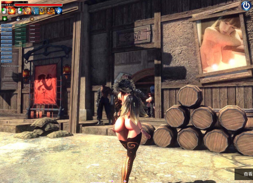 剑灵3D同人游戏:【秦欲绝】重置加强版+全系列前作 游戏截图 5