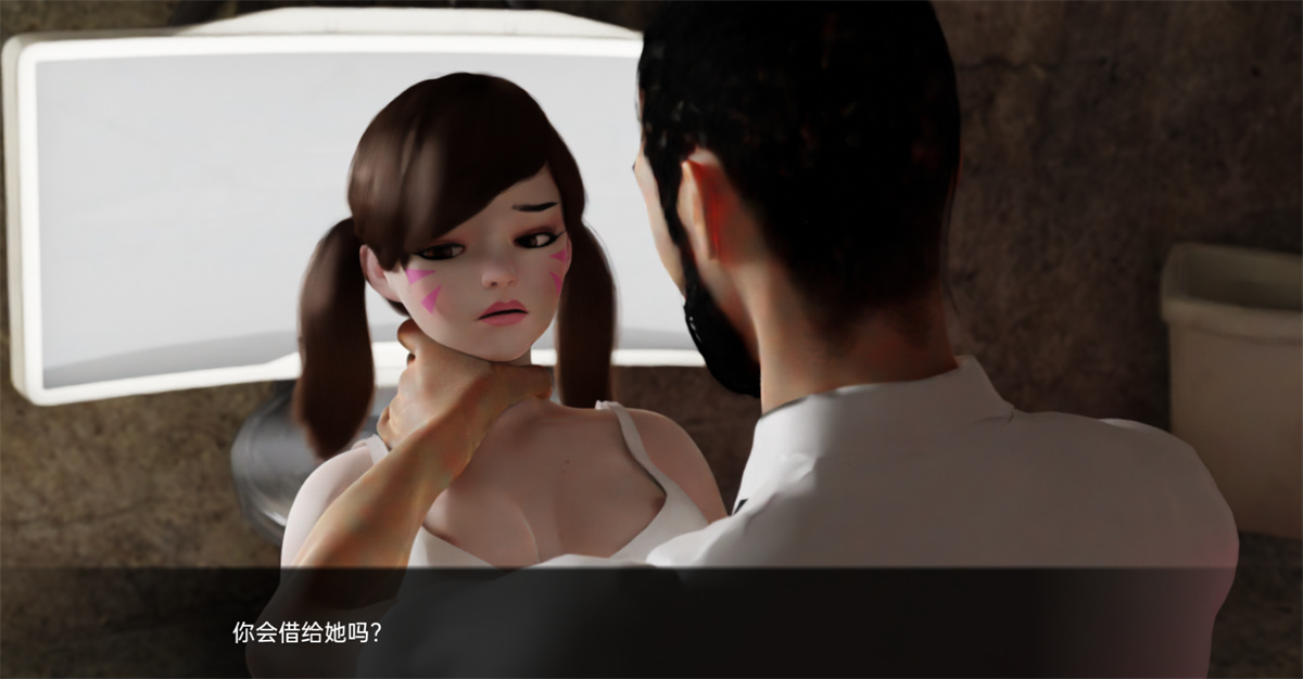 欧美SLG汉化丨被唤醒 花觉醒 汉觉醒 Hanawakening v0.5【20240215】 游戏截图 1