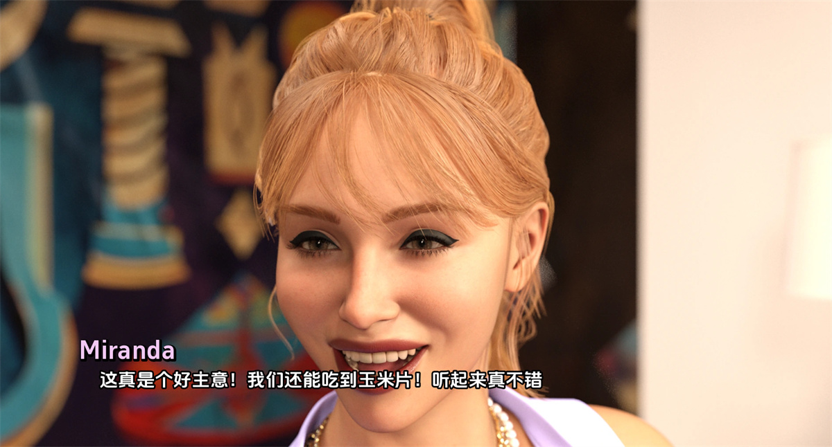 SLG/汉化丨 性欲之谜 The Libido Enigma-Ch. 8 PC+安卓汉化版 【20250324】 游戏截图 8