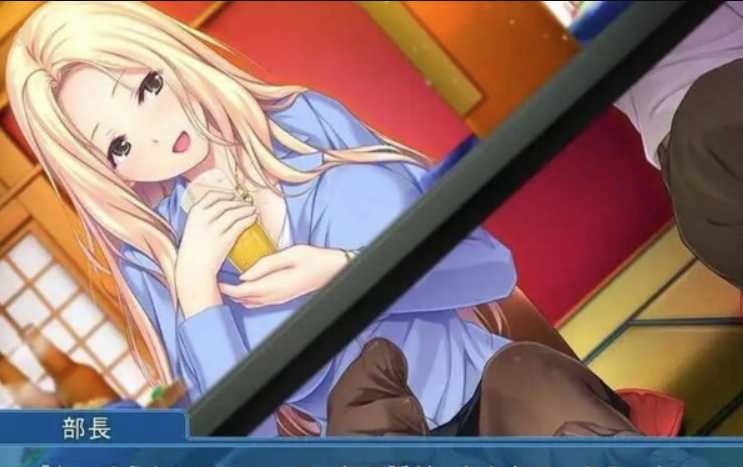 交给姐姐吧~夹在寮母和上司的欧派中Ver1.00+动画+CG【20230210】 游戏截图 1