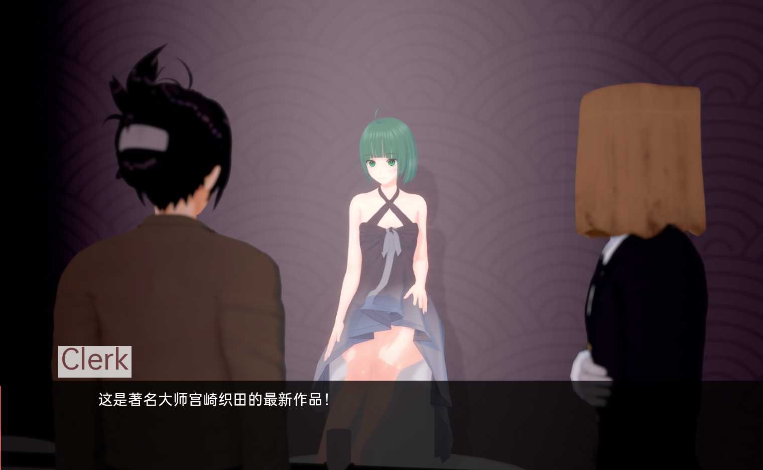 【沙盒SLG/汉化/动态】我的女仆梦 电羊 v0.3.4 汉化版【1.8G】【20230501】 游戏截图 1