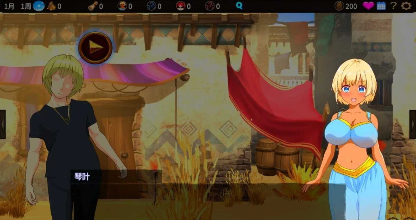 毛ガニ研究室新作:蛮族村beta 官方中文测试版【PC0818】 游戏截图 1