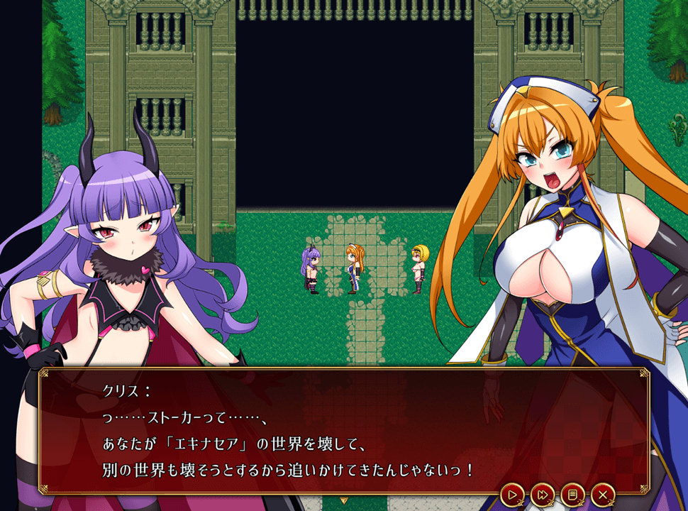 爆款RPG/汉化丨交錯のブバルディア～精液を集めて世界を救う剣士と魔術師～ Ver1.03 AI汉化版【20250730】 游戏截图 8