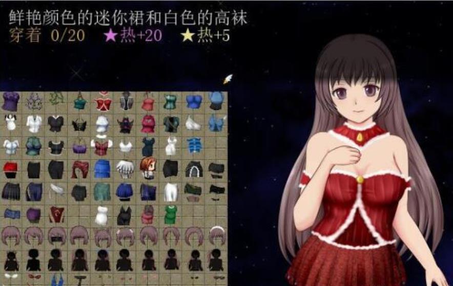 在黑暗深渊里孕育的少女！精翻汉化版 游戏截图 5