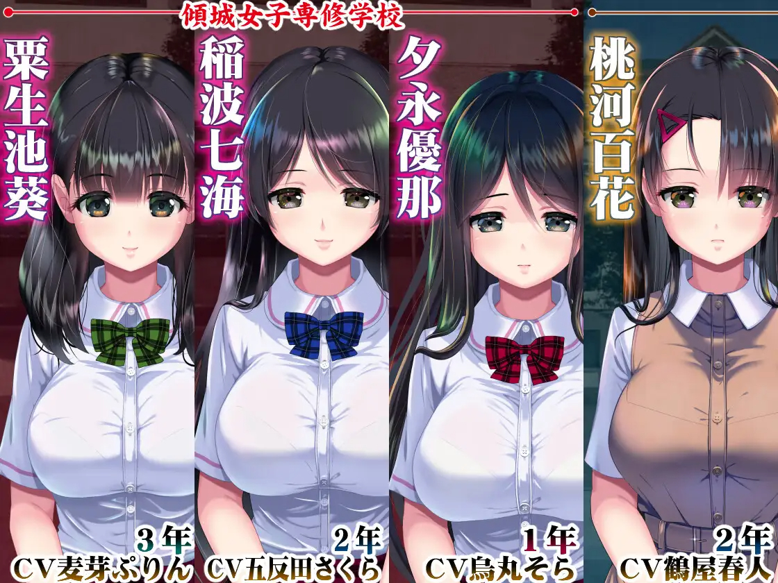 【大型SLG/13日更新/机翻/全程动画】5年大型SLG 妖夢員:The Nightmaretaker～悪魔に憑かれた男V1.5 添加作弊 游戏截图 3