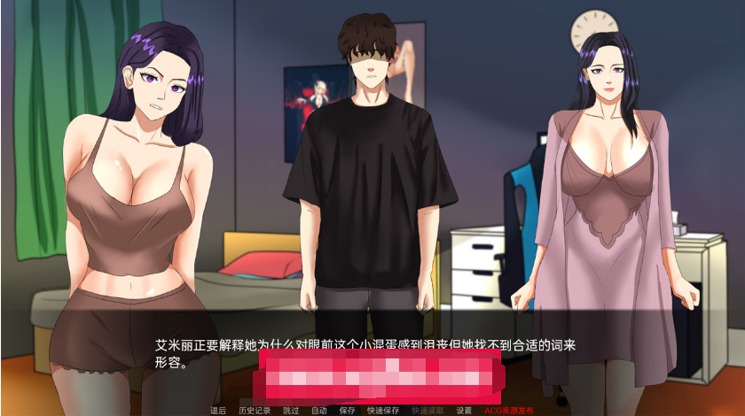 ADV/更新/机翻/无码丨怪异星期五FreakyFridayV0.3丨【20230607】 游戏截图 8