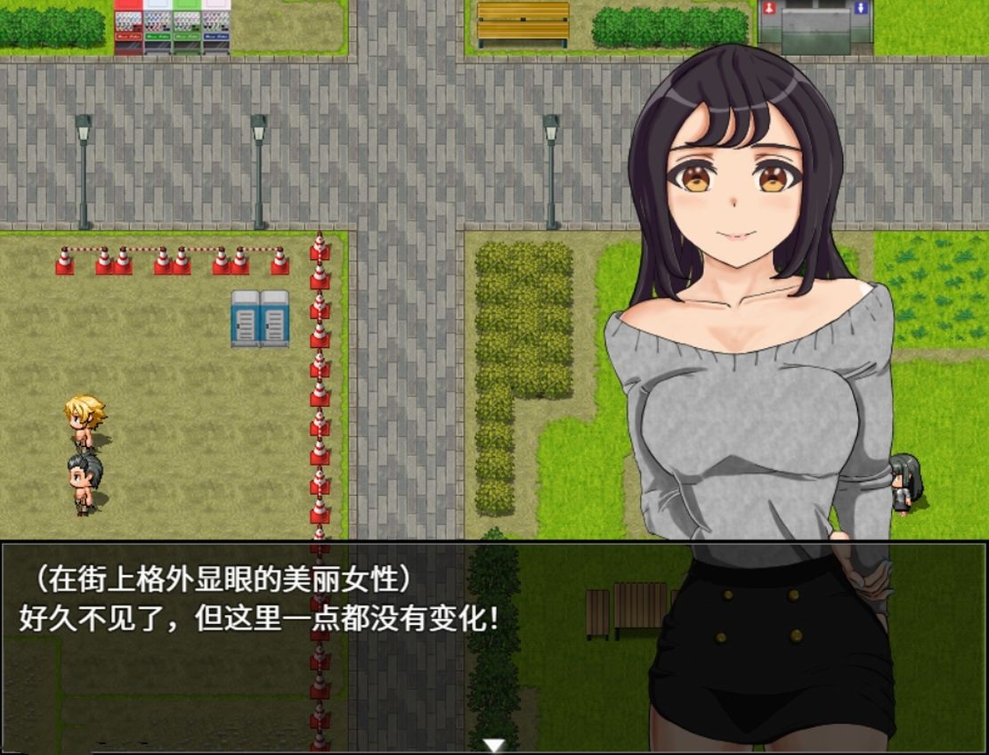 日式RPG/NTR丨 Fantasia~堕落青梅竹马的风俗诗 堕ちた幼馴染の風俗詩 官方中文版 【20240830】 游戏截图 7