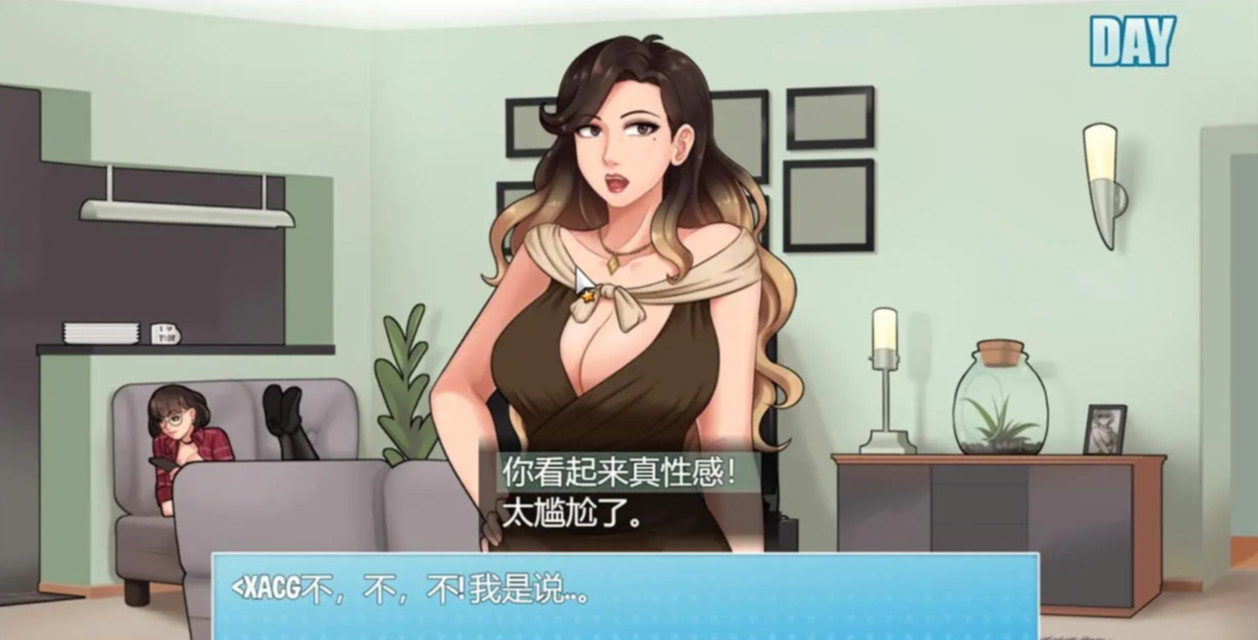 家务House Chores v0.11.2 B精翻汉化版【20221229】 游戏截图 4