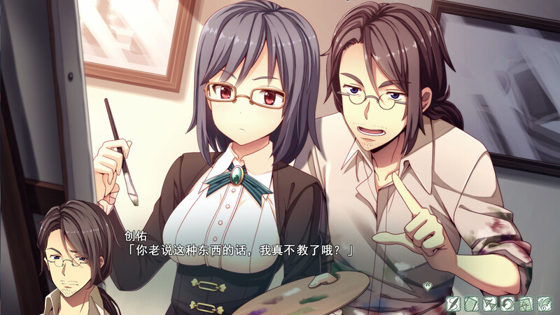 拔作ADV/制服JK/校园/纯爱丨我成为天使的理由（僕が天使になった理由）V1.0 官方中文【20241006】 游戏截图 6