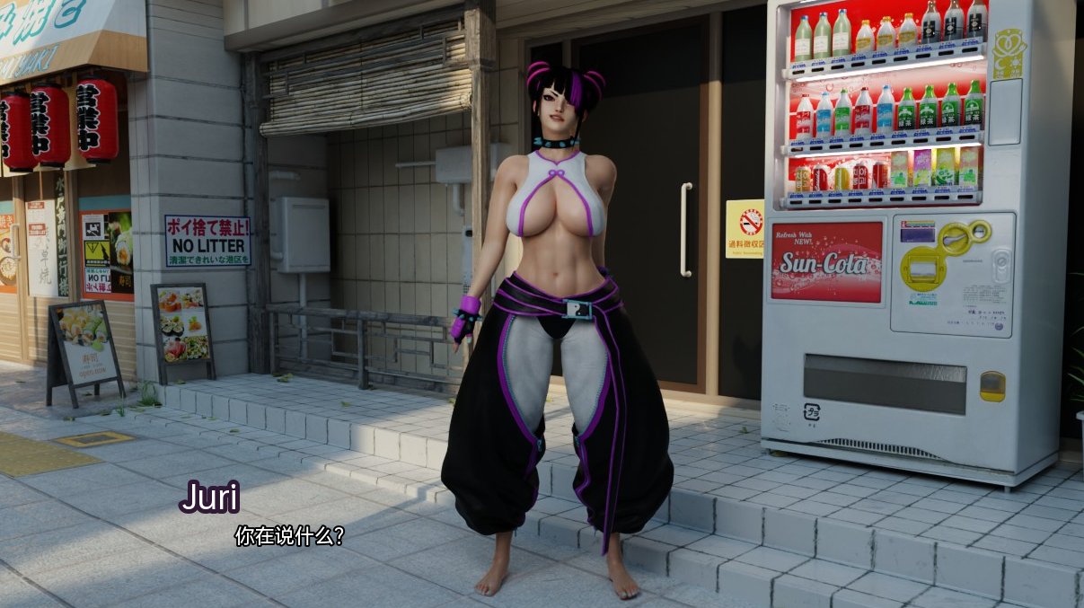 【沙盒SLG汉化动态】街头霸王 6X Street Fighter 6X v0.21 游戏截图 6