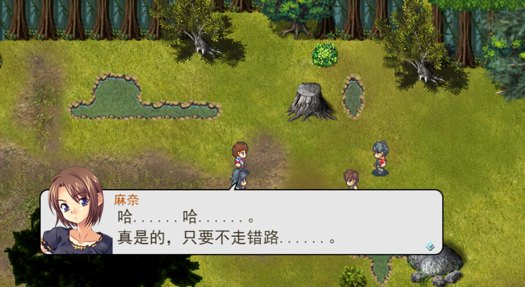 日式RPG/新汉化丨 逃离色欲仪式的村庄 Escape from the Village of Lustful Rituals V1.0 AI汉化版 【20250107】 游戏截图 6