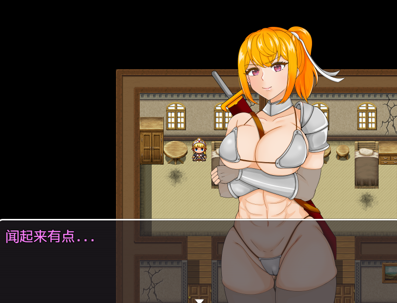 日系RPG汉化动态丨女戦士が立ち寄ったのは催眠村でした 催眠村1.0汉化版【20240109】 游戏截图 3