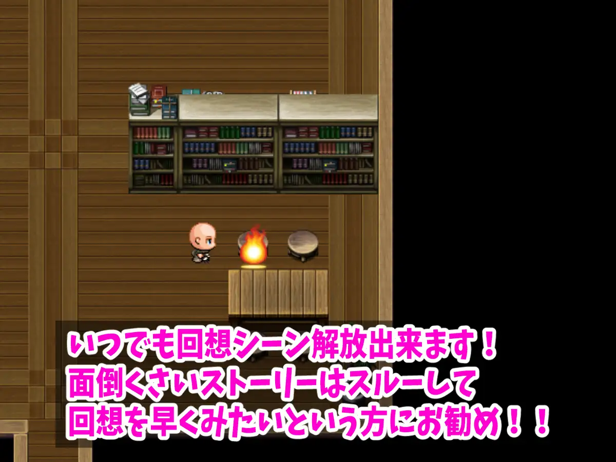 RPG/PC/AI汉化丨 A Nursery Tale Story Ver240531 AI汉化版 【20240820】 游戏截图 3