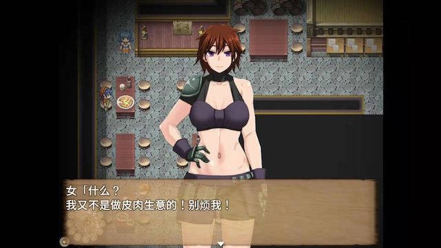 终焉之刻2.01 游戏截图 5