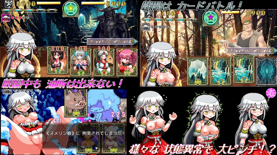 RPG/机翻/新作丨白龍の巫女と漆黒の騎士 Ver1.01【20240507】 游戏截图 6