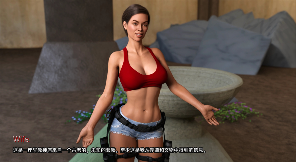 欧美SLG汉化动态丨叛逆:开始 Rebellion The Beginning Remake v0.4【20230914】 游戏截图 1