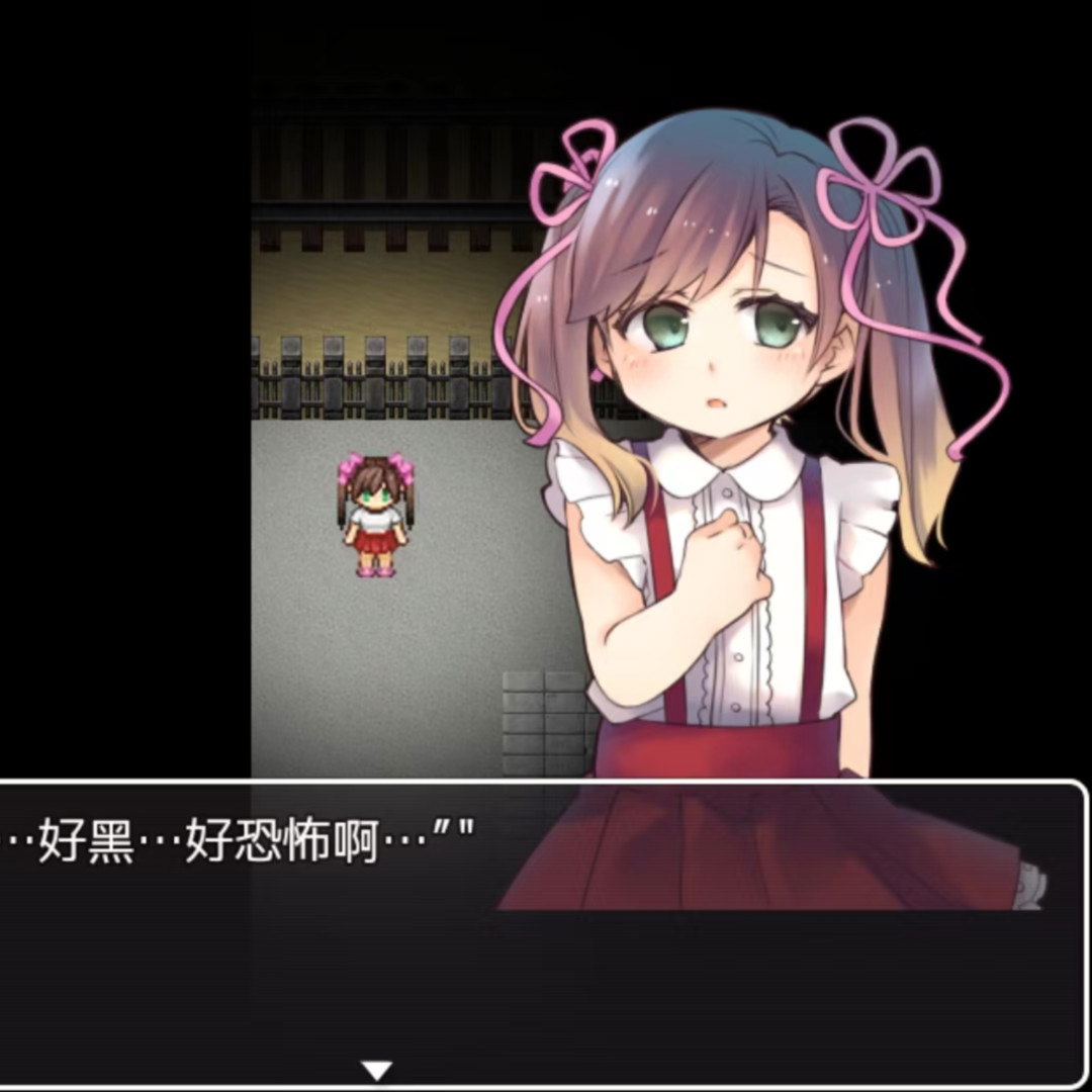 深夜回家的路