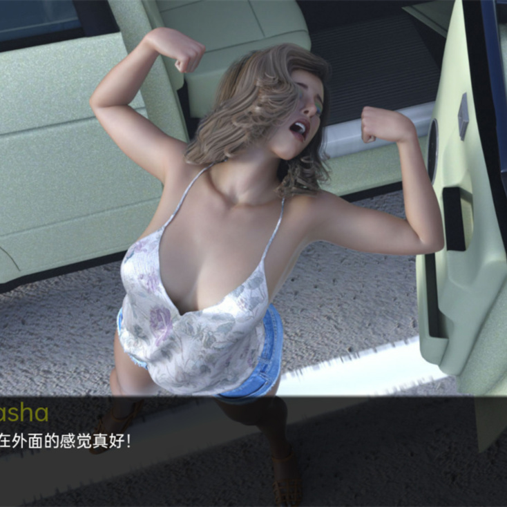 欧美SLG汉化丨坎比翁 坎比恩 Cambion v0.6 【20240105】