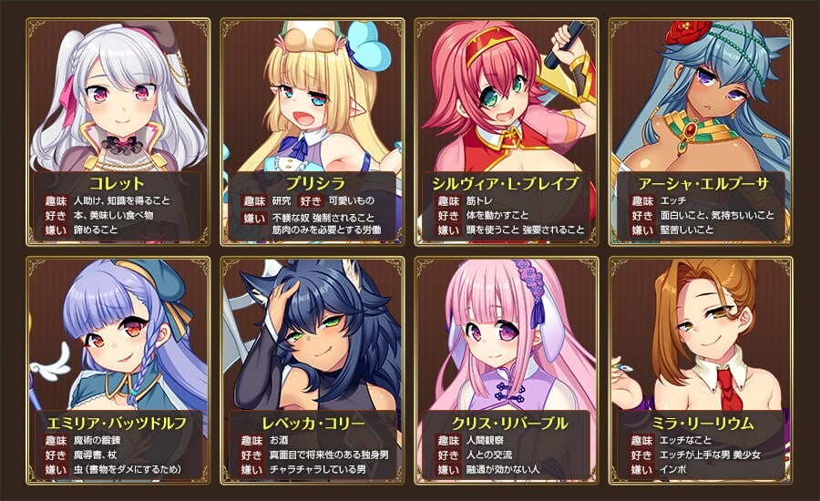 大作RPG/中文丨炼金术士柯蕾特:精华炼成物语/ V1.04官方中文最终版+【20250201】 游戏截图 8