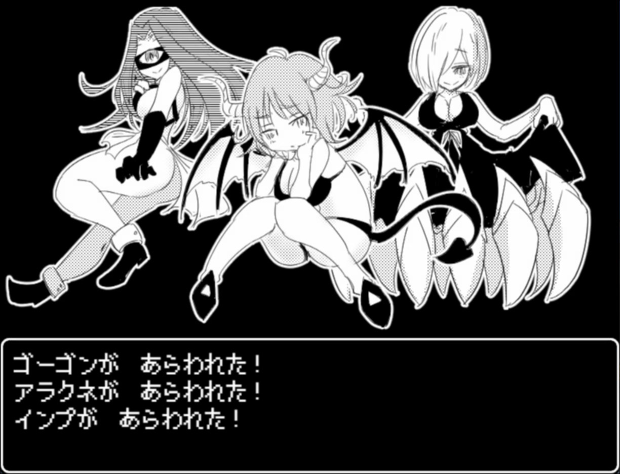 最强御主人様！－Mighty My Master－ <全回想>简中 【PC10月】 游戏截图 3