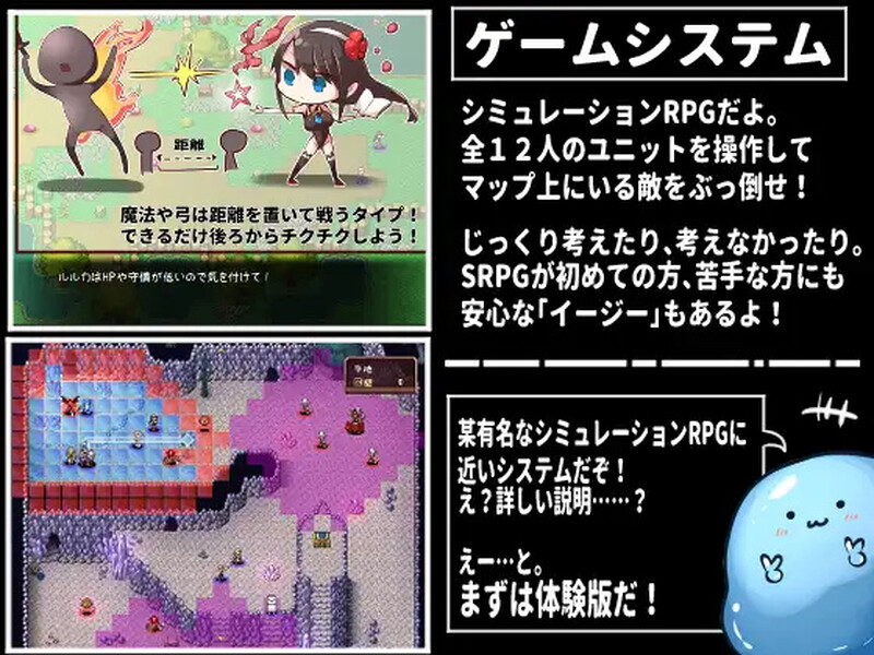 战旗RPG/幻想战场/2C丨战姬露露卡（戦姫ルルカ）V1.1 AI汉化+全CG【20240915】 游戏截图 2