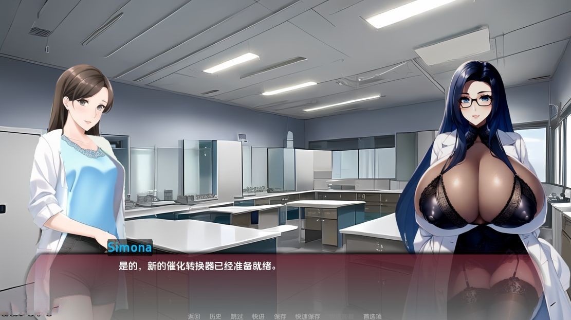 亚洲风SLG/巨乳/更新丨 曲线小镇 Curvy Town V0.4.2 汉化版 【20241014】 游戏截图 8