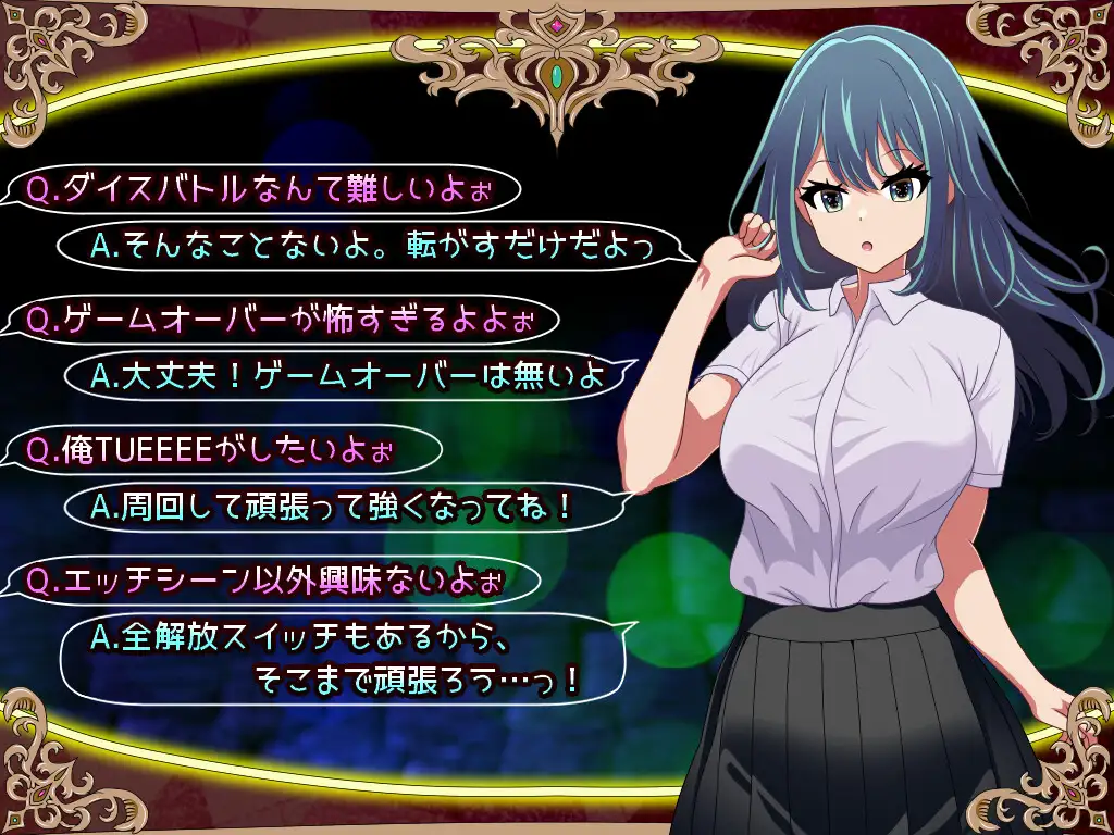 RPG/汉化/NTR丨 堕落人妻!~代替失踪丈夫被他人强占的FoxxX~/堕ちヅマ!~行方不明の夫に代わって寝取られFoxxX~V1.0.4 【20250411】_1 游戏截图 4