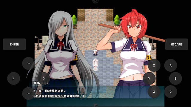 少女退魔记 ~ STEAM官方中文步兵版 游戏截图 3