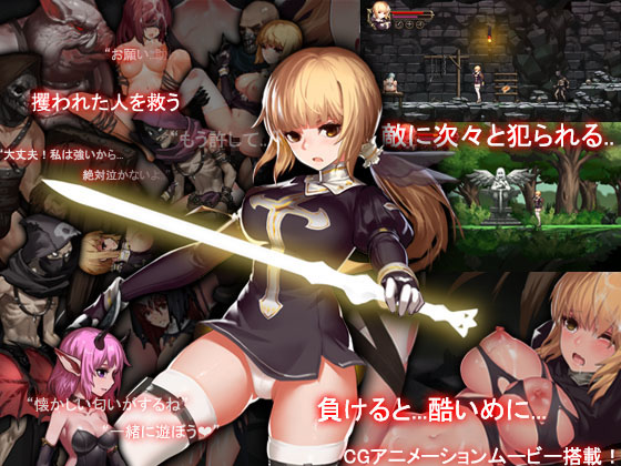 阿斯蒙德斯的召唤 Summon of Asmodeus steam官方中文 步兵版【PC0901】 游戏截图 2