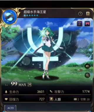 水手挑战【20230327】 游戏截图 1