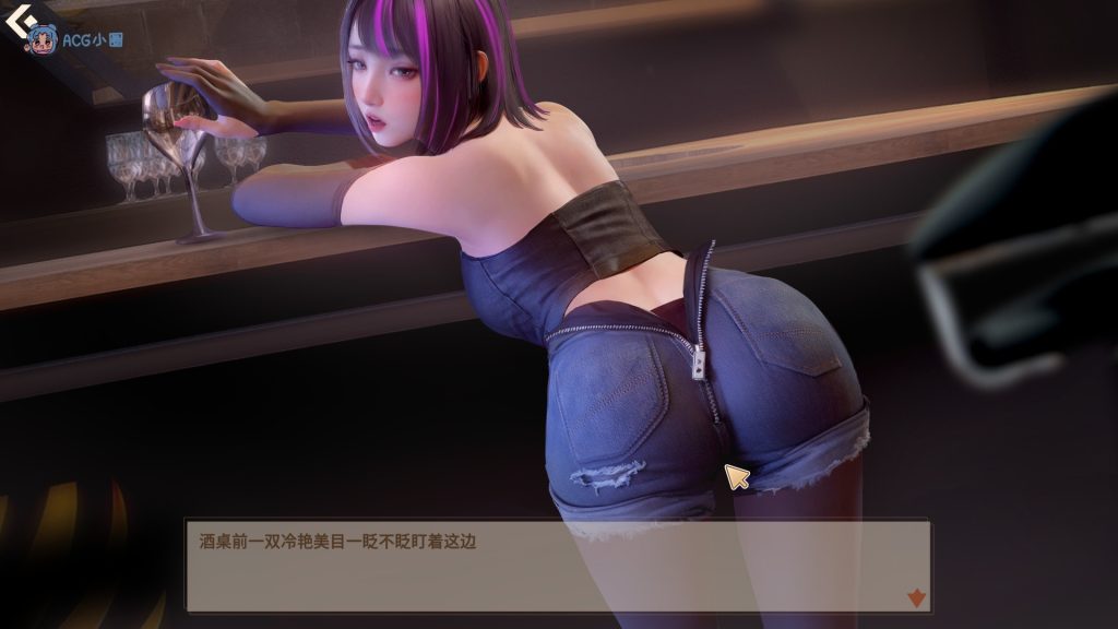 SLG/新作/STEAM官中/动态无码丨梦 YUME 3 【20230901】 游戏截图 2