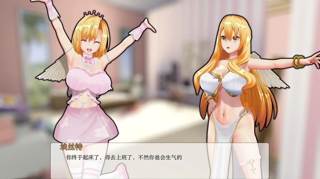 亚洲风SLG/动态/更新丨 天堂的淫荡腐败 The Lewd Corruption of the Heaven v0.1.7 Alpha 汉化版 【20241020】 游戏截图 1