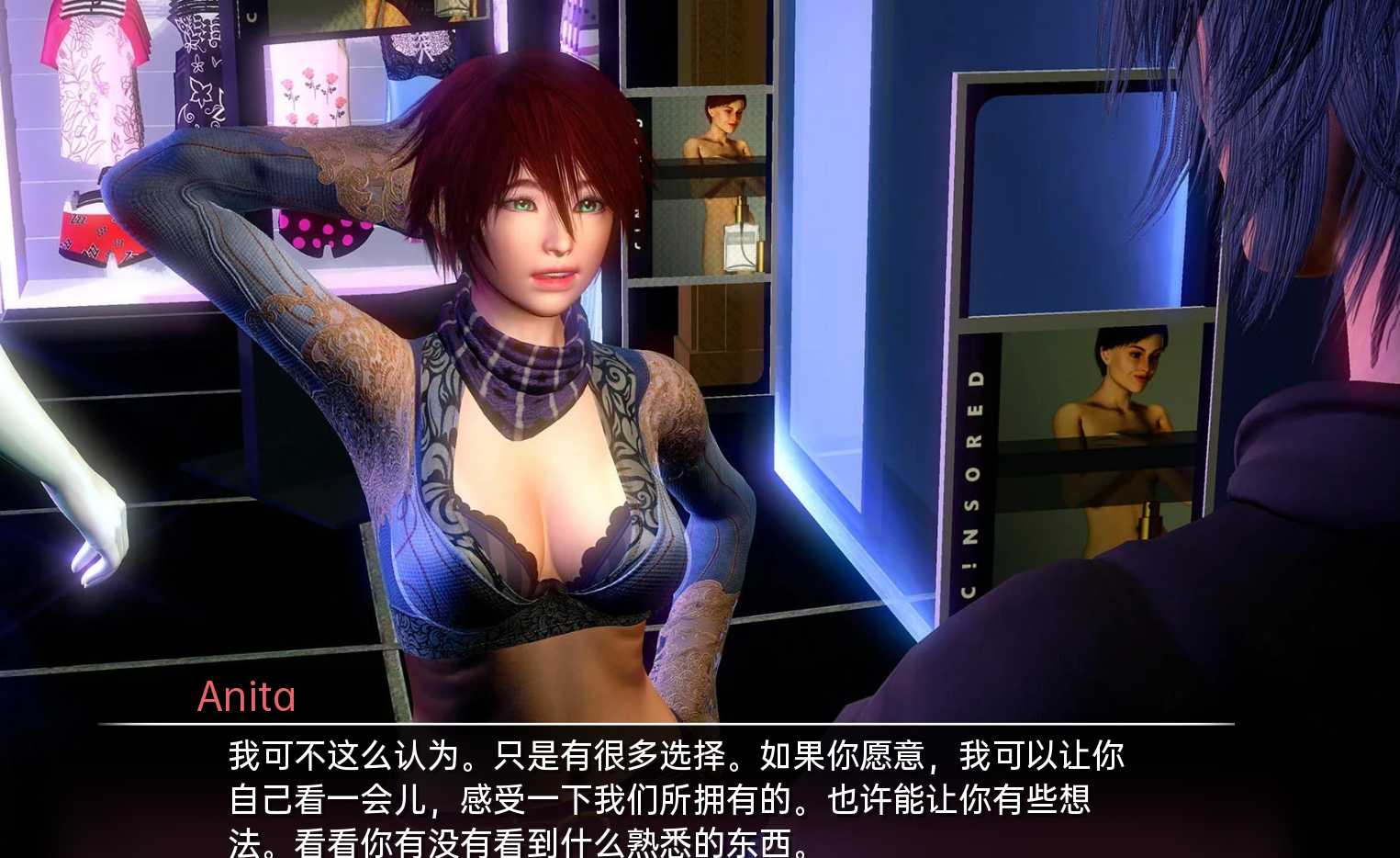 沙盒SLG汉化动态丨临时域 The Interim Domain v0.24【20240424】 游戏截图 6