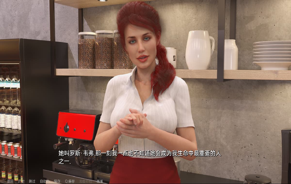 游牧之旅：富豪的全球猎艳（Nomadic Journey）Ch.4 精翻汉化 游戏截图 3