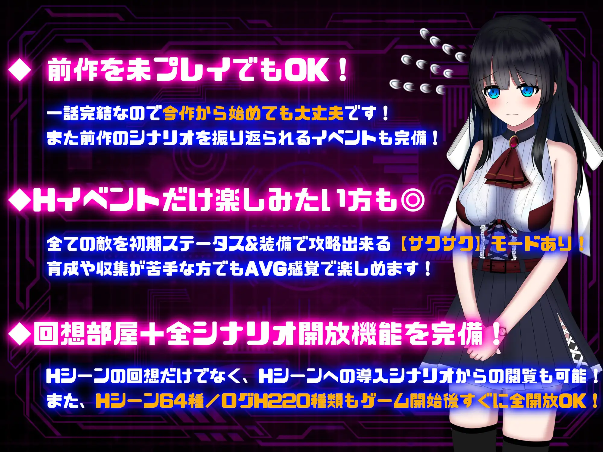 RPG/AI汉化丨 状態異常 =Abnormal Condition= ~弱体化/薬物中毒/恐怖/魅了編~ v1.04 --礼包码:487588【20241208】 游戏截图 7