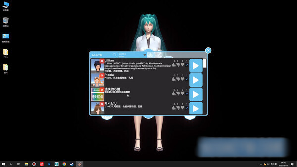 桌面女友 Ver1.88 官方中文版★全CV 【PC10月】 游戏截图 1