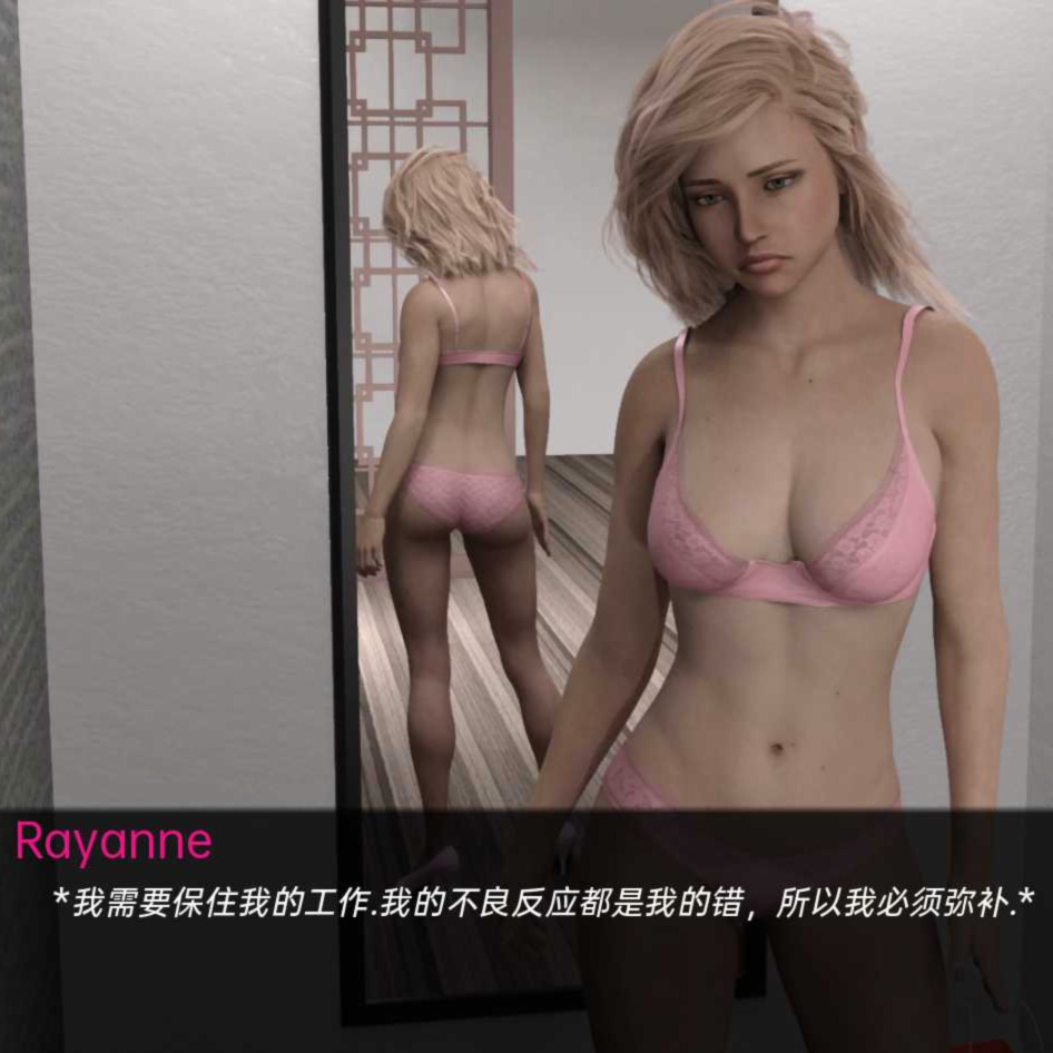 家乡陷阱：少女们的无尽沦陷（Hometown Trap）v1.5 精翻汉化