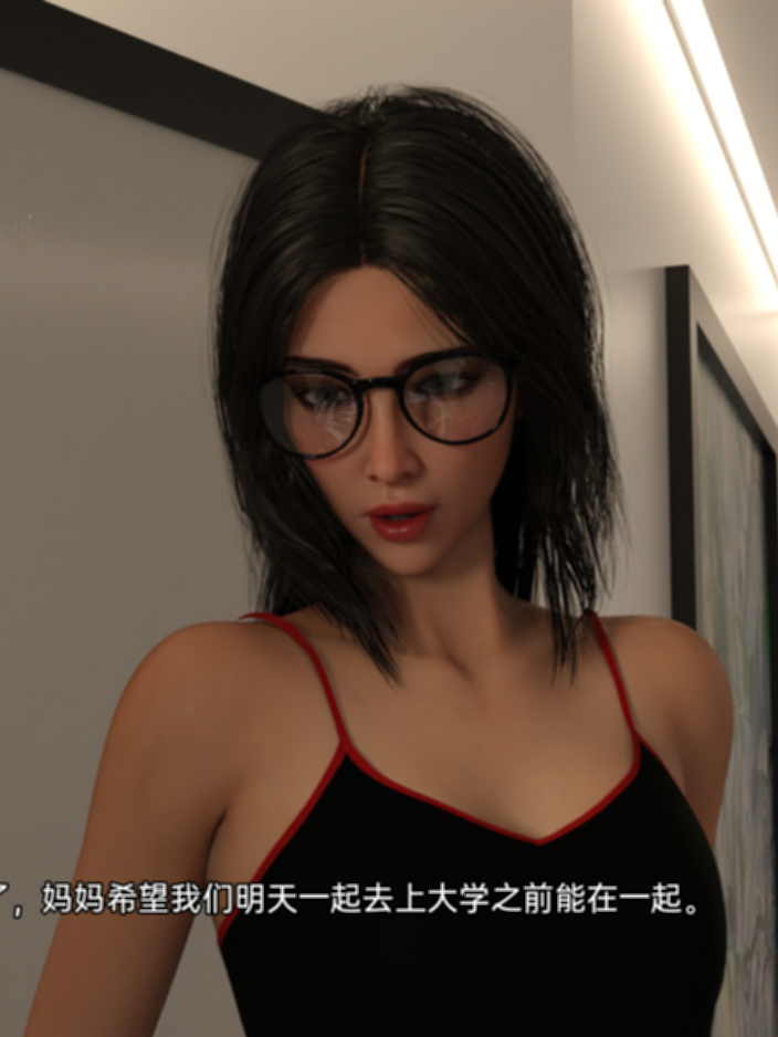 欧美SLG汉化3D丨电子竞技欲望 EsportLus 1.0【20230805】